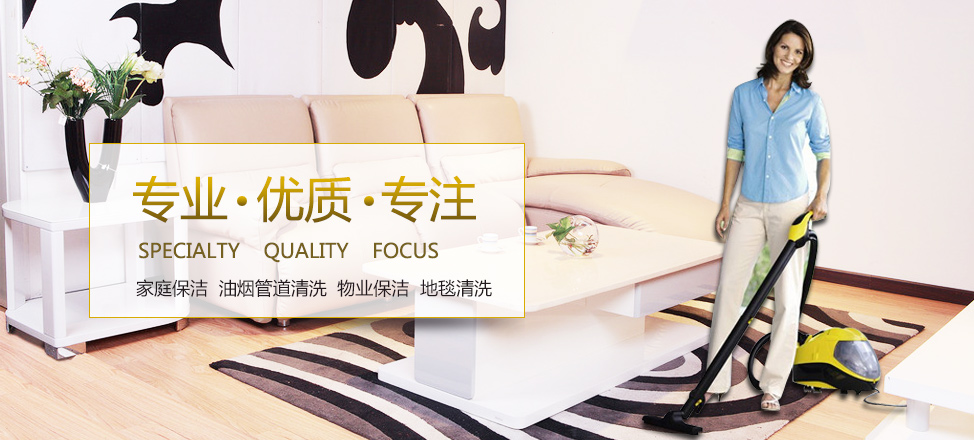 天博综合克罗地亚地亚官网welcome